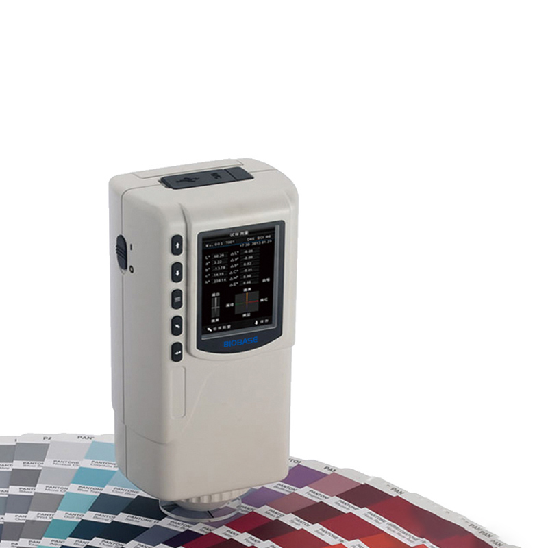 BIOBASE BCM-110 / BCM-200 – Colorimeter