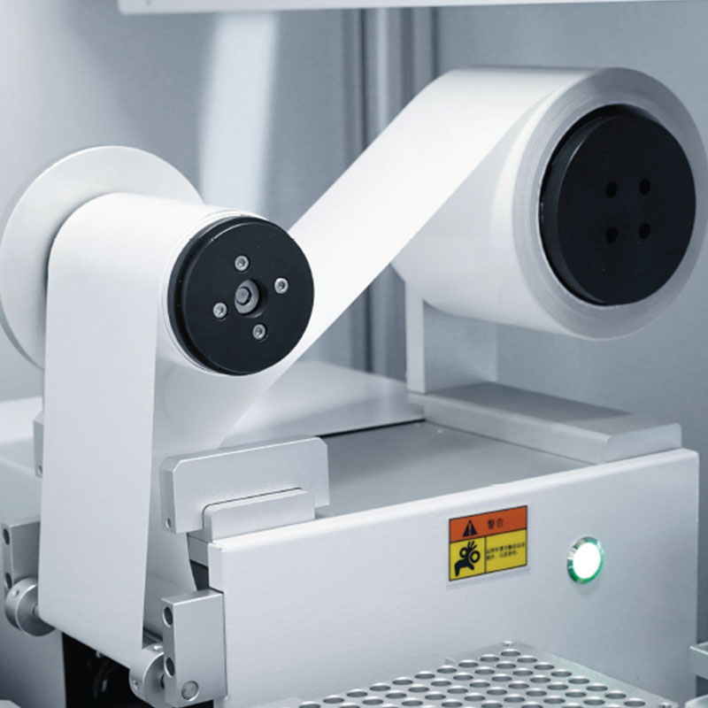 Estação de deteção de ácidos nucleicos de alto rendimento BIOBASE High-throughput Nucleic Acid Detection Workstation — 5